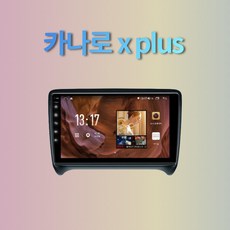 카나로x