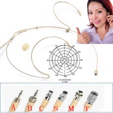 akg녹음용헤드셋