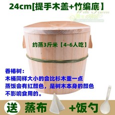 75d398a3c175aa988f2262e073c2446cafdbf76af0d83119566a8213ec99.jpg