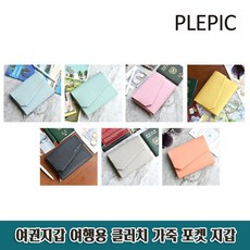 c83b78f74df29b46d6f758e12f6d6e53109b2842c11f406a1478e2c72f0f.jpg