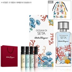 페라가모파우치