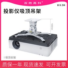 dcf57015bd522a7056b6d1be87255536742529b6c7671cbd1df450c992a0.jpg