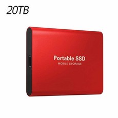 hdd20tb