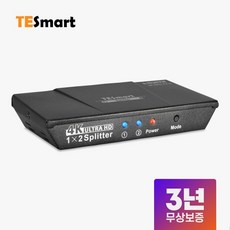 hdmi분배기티이스마트