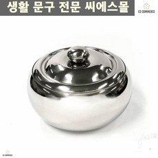 3a6baf995f4d71ce6a32024872e0b47a8a90f08a27bc6e3a2162e695506f.jpg