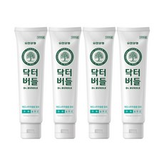 양치덧치약
