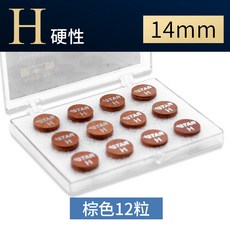 3754c78aeb03da18d612a4d1d0646300dd7d45c67a5eb98bf1a872349d39.jpg