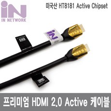 인네트워크리피터