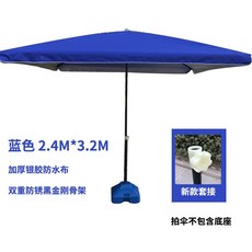 aa27c94ed8da17c9773acffa1546f432f802d28674825afbbacd51458f71.jpg