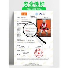아기 카시트 차량용 유아 안전 뒷좌석 보조 어린이 안전벨트 조절 고정기 자동차 목 제한 스트랩 간편 휴대용, 19 베이지[4점식]