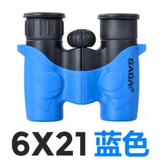 ba6b0c7d222cf7292dc7da7a0ac96557d07f2e7d0011990699656c2c51e9.jpg
