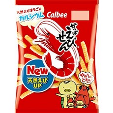 호빵맨샤워컵