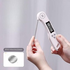 온도계 가정용체온계, 화이트 접이식, 1개