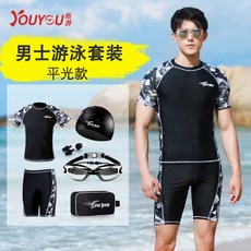 수영복바지 남자타입 라이크 상어가죽 수영모자 수경 물안경 속건 5부 수영바지 드로즈 UV 감