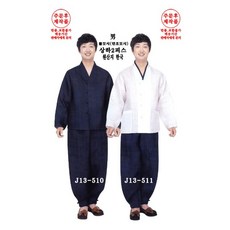 남성 모시한복 세트 J13-510 J13-511 여름한복