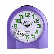 아남데크