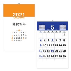 b4775ac2c36a71a1a9ee6efffae983fed4304141e6d29893db8be1d5f55e.jpg