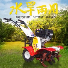 2d0ced189685318c48f220ec270cce492d473e88457f3dc58961791dd5a3.jpeg