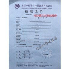 835d89669962a8b9cabc7d4c469cf8a32f2d857f789d7e16622f6c2e67a7.jpg
