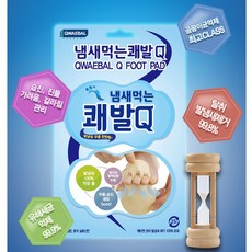 cbd16062d9d0d7f210a377a293791b9c8f2d6e3822437ace105e9c5bfa79.jpg