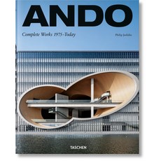 andonstarad407