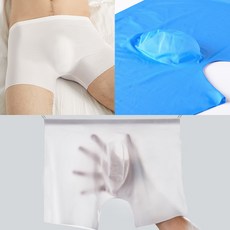 탑텐심리스쿨에어