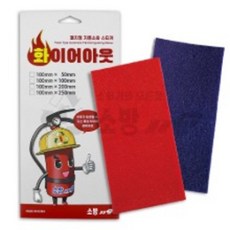 [GTPLUS] 스티커형 자동소화 패치 소화기 배전반용 100X 대형 리뷰후기