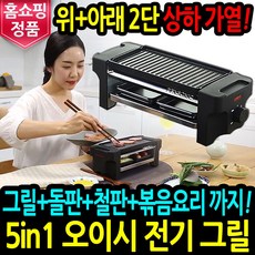 1aea9f527e2cc097b11446675d835fcd55d6bae7d8b411612022a7cad0c0.jpg