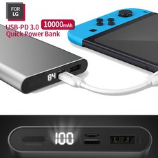 갤럭시s10e배터리