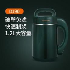 인스턴트팟대용량