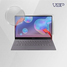 아트박스/뷰에스피 갤럭시북 S SM-W767 AG 액정+유광스킨 전신필름 1, 본품