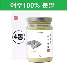 도깨비방망이홈쇼핑