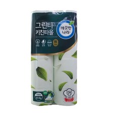 //상품명