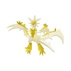 울트라네크로즈마