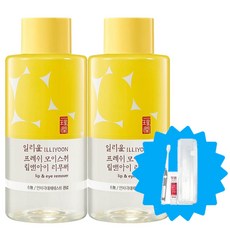 일리윤프레쉬립앤아이리무버