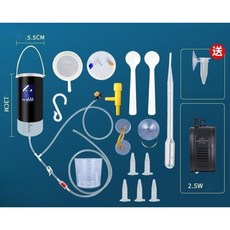 브라인쉬림프 에그 부화용 중국 알테미아 프리미엄 100g 소분, 1개