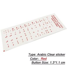 17인치투명노트북스킨