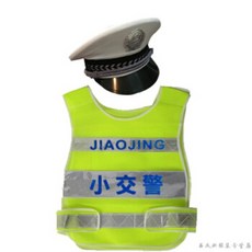 어린이 경찰 공연복 세트 어린이 코스프레 작은 교통 경찰 반사 조끼 소방관 유치원 경찰 복 공연 의상