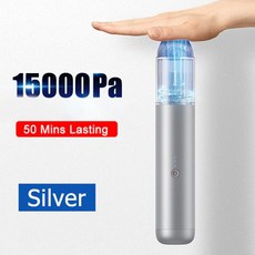 무선 차량용 미니 자동차 실내 Baseus 15000Pa 자동차 진공 w 에어건 청소기, 협동사, 실버 15000Pa, 실버 15000Pa