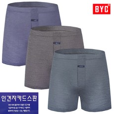 쿨피아인견