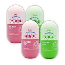 grn진녹이후기