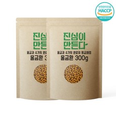 진심이만든다 울금환, 300g, 2개