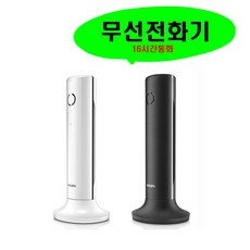 필립스m450화이트