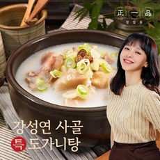 (m)강성연 한우 사골 특 도가니탕 700g x 8팩, 없음