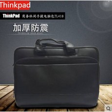 오리지널 레노버 씽크 패드 TL410 싱글 숄더 비즈니스 문서 노트북 가죽 가방, 상세내용참조, 상세내용참조