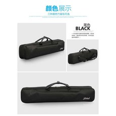 패브릭 당구채 큐대 하드 큐박스, 1개, 7개 세트 75cm 블랙