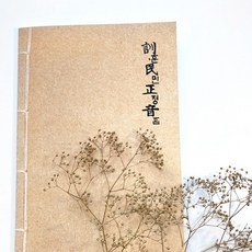 608c42ff8dc39b9edadc4b0afbe82fc9494fb2c311e780b21e4dfc5c7a89.jpg
