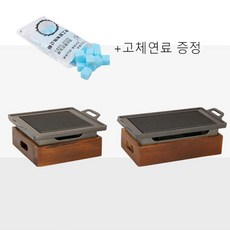 [펠리테라] 가정용 미니화로불판세트 +고체연료33P, 직사각 대+연료33P, 1개
