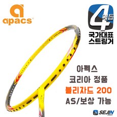 d6f2526e8a3cb3c6c5f3325a8a82210e01c95c9c09694531ded78322d213.jpg