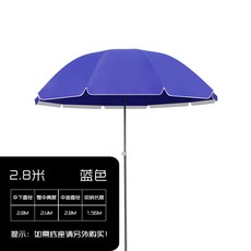 대구야외원두막